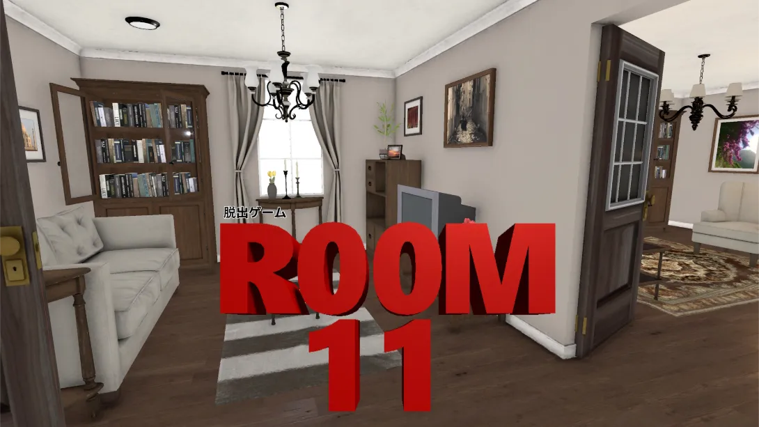 【美版】逃脱游戏 R00M11 .Escape game R00M11-游糖YoTeb