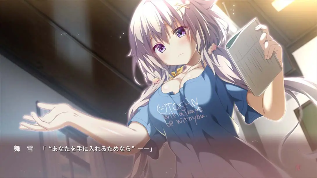 图片[1]-【日版】少女与野兽 .その日の獣には、-游糖YoTeb