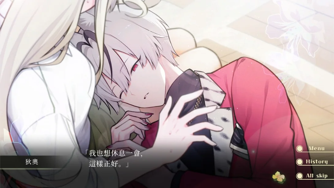 图片[4]-【港版】甜蜜共鸣 .Honey Vibes-游糖YoTeb