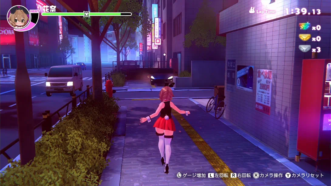 图片[1]-【日版】醉醺醺的兔子女郎 .MERRY BUNNY GARDEN-游糖YoTeb