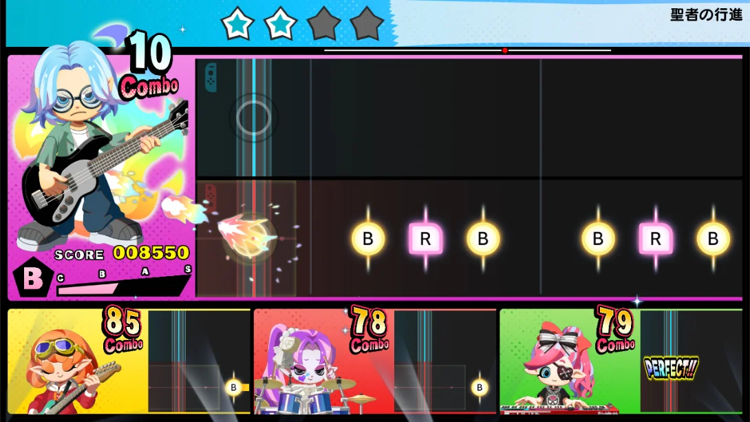 图片[1]-【日版】激奏！乐队之星 .Gekiso BAND STAR-游糖YoTeb