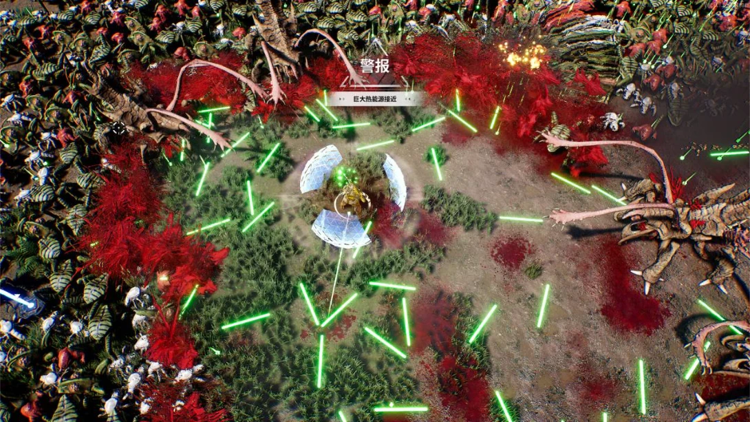 图片[3]-【美版】贪婪之地 .Greedland-游糖YoTeb