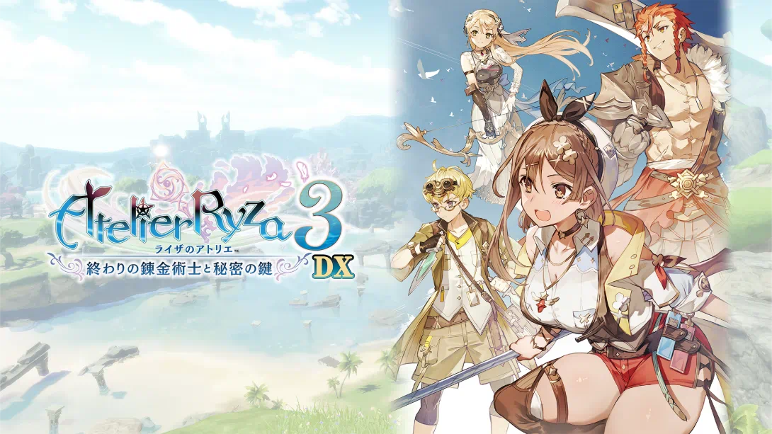 【日版】莱莎的炼金工房3 ～终结之炼金术士与秘密钥匙～ DX .Atelier Ryza 3 Alchemist of the End & the Secret-游糖YoTeb