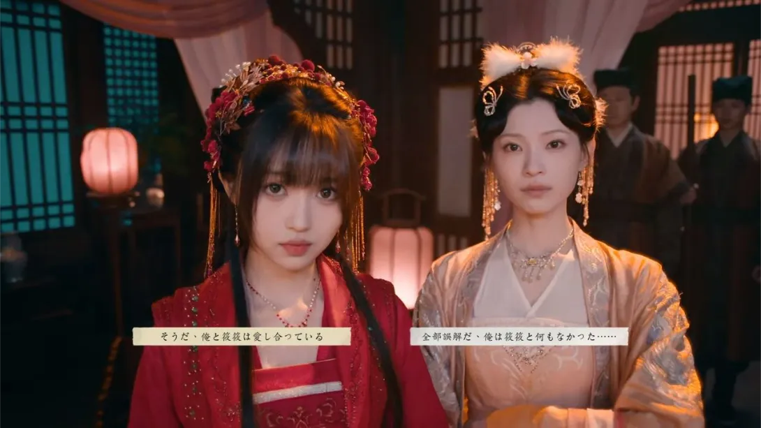 图片[6]-【日版】完蛋！我被美女包围了！2 .LoveIsAllAround2-游糖YoTeb