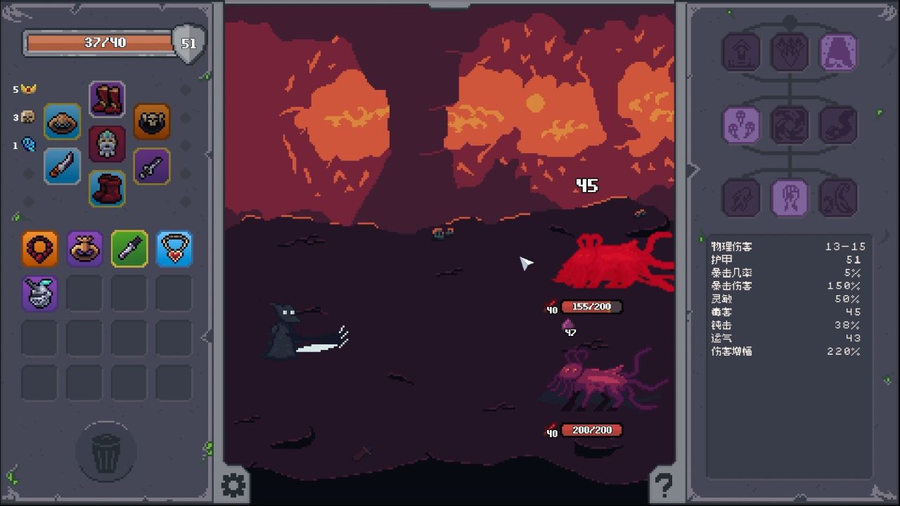 掠夺传奇/Overlooting