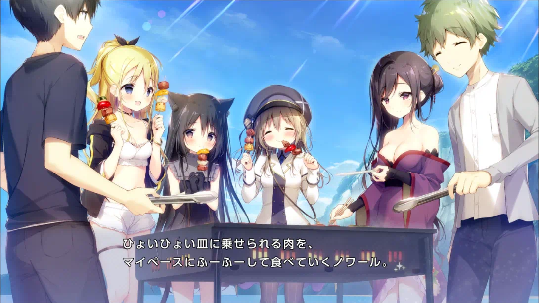 图片[1]-【日版】星空列车与白的旅行-游糖YoTeb