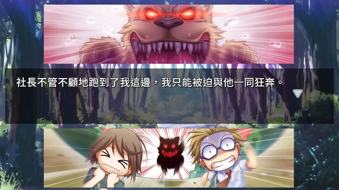 图片[4]-【港版】夏空的独白～Another Memory～-游糖YoTeb