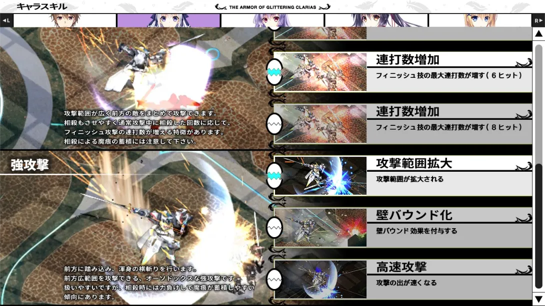 图片[4]-【日版】Yggdra Kingdom-游糖YoTeb