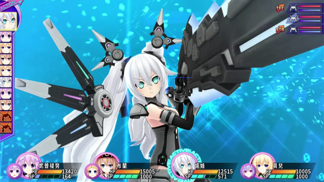 图片[6]-【港版】超次次元游戏 海王星重生3 V世纪 .Hyperdimension Neptunia Re Birth3 V GENERATION-游糖YoTeb