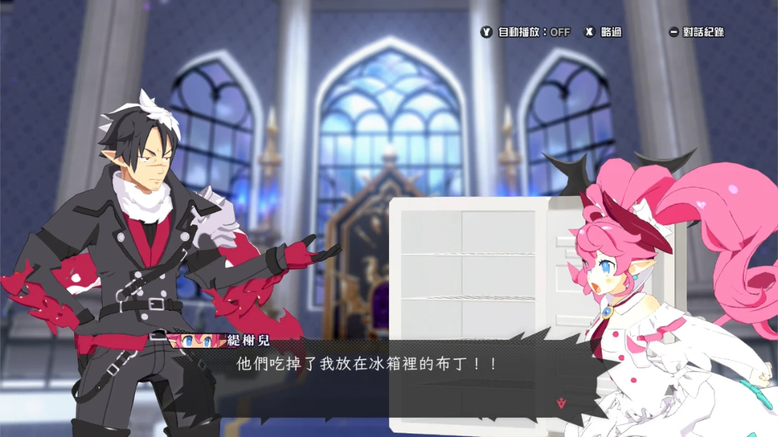 图片[3]-凶乱魔界主义 .凶乱マカイズム-游糖YoTeb