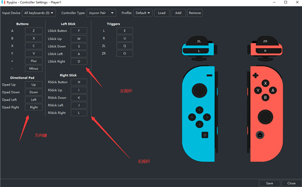 图片[2]-龙神模拟器（Ryujir）-游糖YoTeb