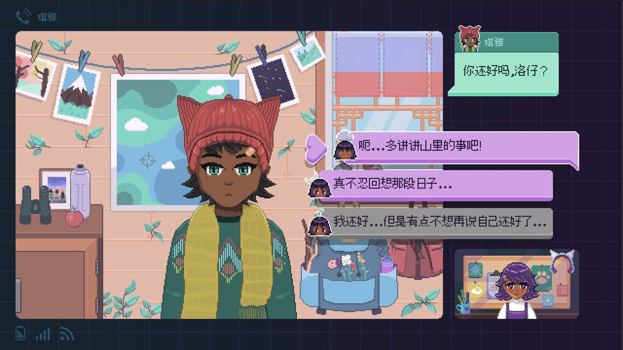 鱼缸/Fishbowl-游糖YoTeb