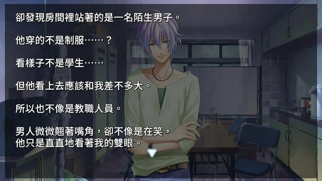 图片[6]-【港版】夏空的独白～Another Memory～-游糖YoTeb