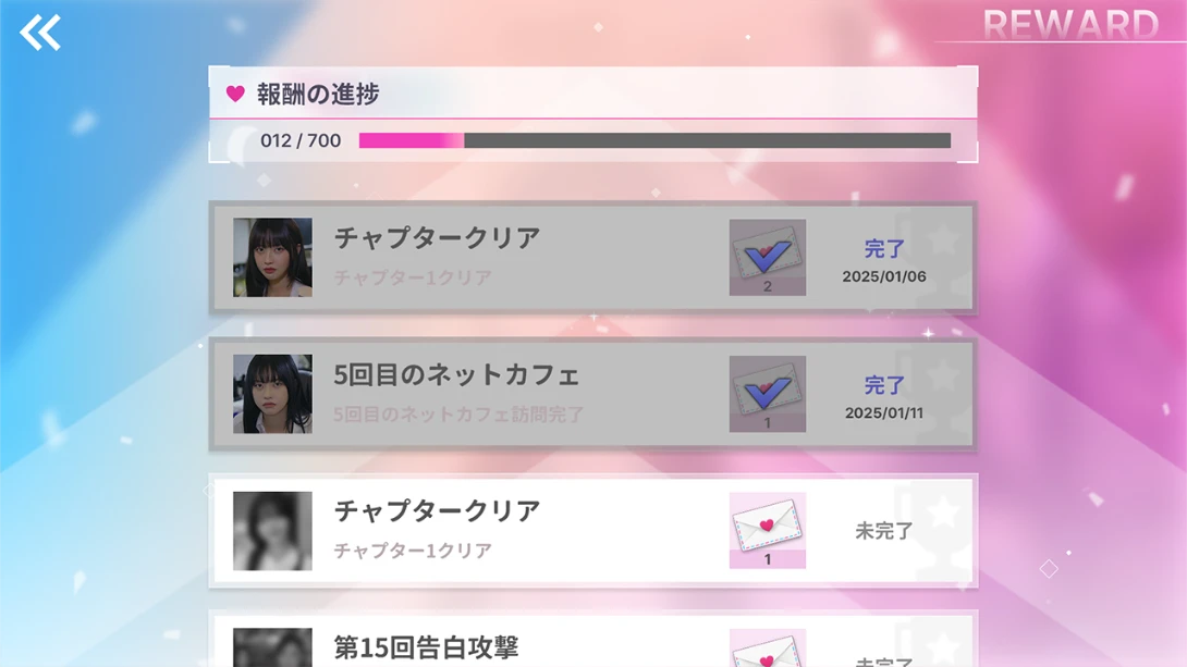 图片[4]-【日版】阿西！美女室友竟然 .Five Hearts Under One Roof-游糖YoTeb