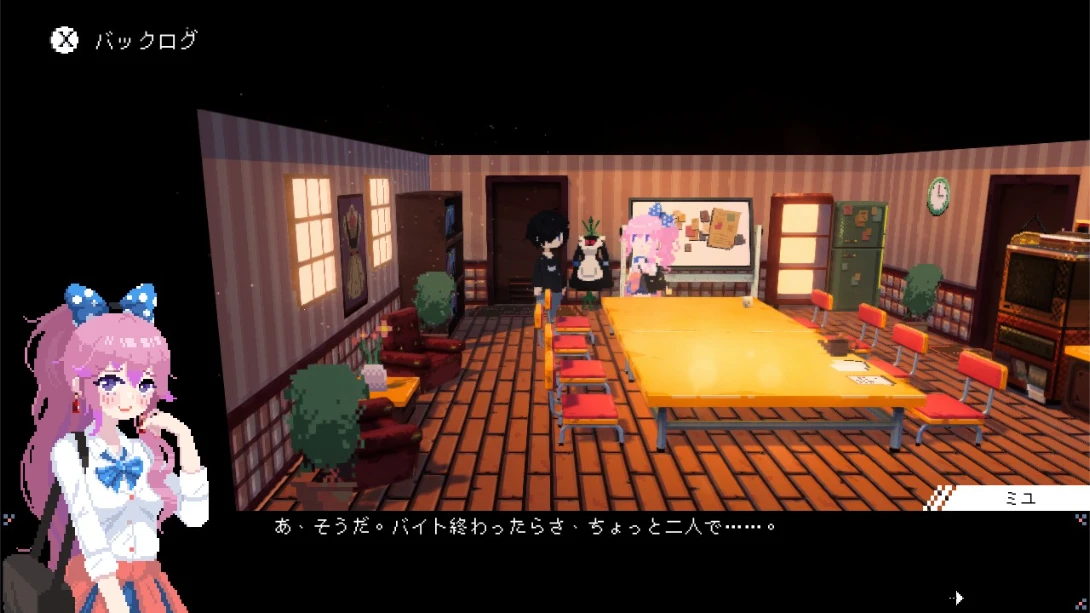 图片[4]-【美版】芙哇芙哇女仆咖啡厅 .Maid Cafe on Electric Street-游糖YoTeb