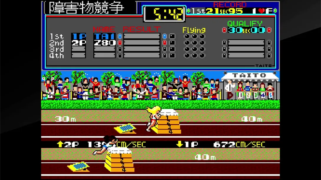 图片[3]-【日版】Taito 里程碑 4 .Taito Milestones 4-游糖YoTeb