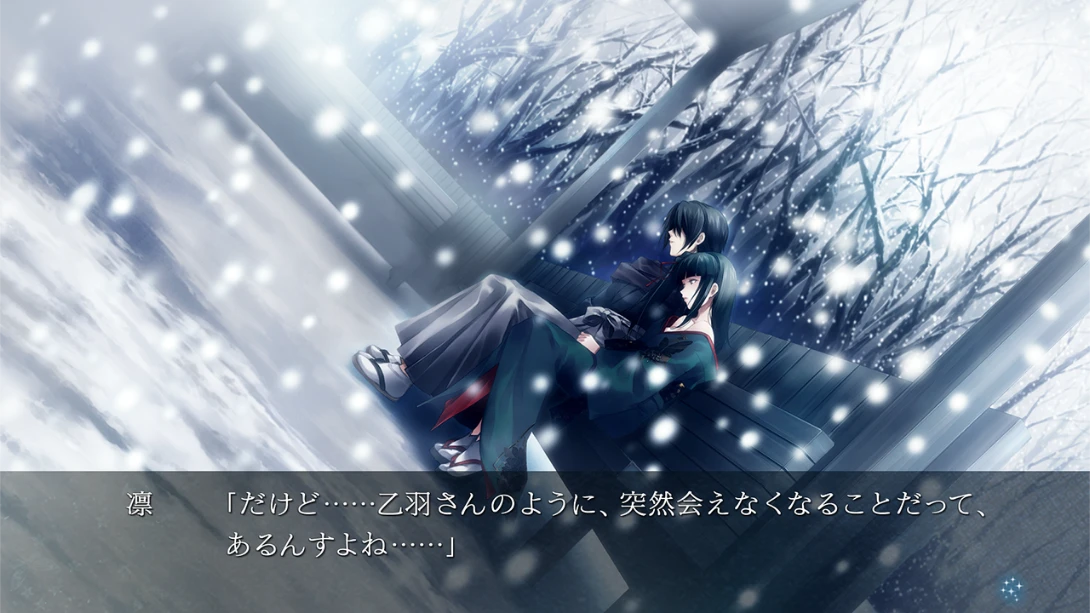 图片[2]-【日版】恋狱 .CARTAGRA-游糖YoTeb