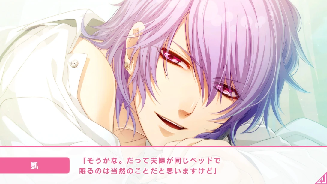 图片[2]-玻璃心公主 .Glass Heart Princess-游糖YoTeb