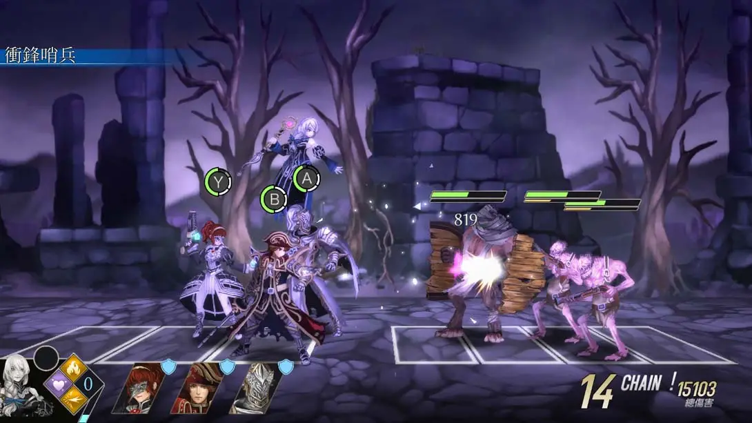 图片[5]-堕落军团 亡灵归途传奇版 .Fallen Legion Revenants Legendary Edition-游糖YoTeb