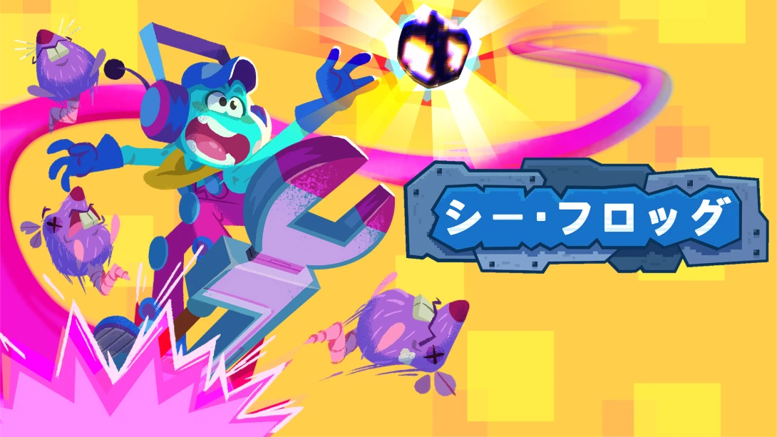 【美版】海蛙 .Seafrog-游糖YoTeb