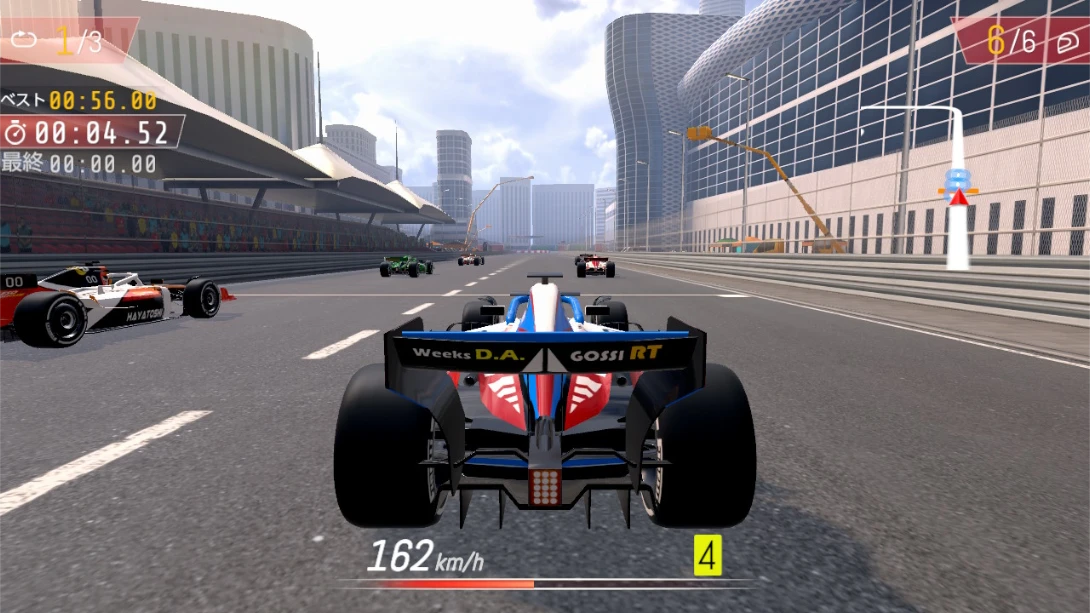 图片[1]-【日版】职业方程式赛车2026 .Formula Racing Pro 2026-游糖YoTeb