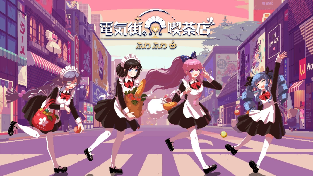 【美版】芙哇芙哇女仆咖啡厅 .Maid Cafe on Electric Street-游糖YoTeb