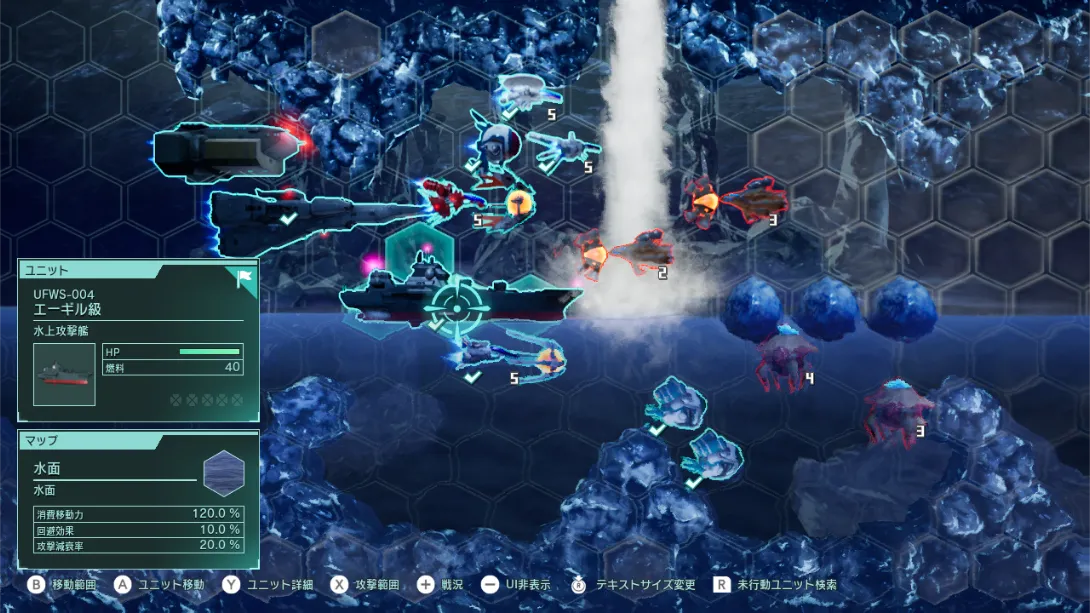 图片[6]-【日版】异形战机 战略 I･II 宇宙 .R-TYPE TACTICS I･II COSMOS-游糖YoTeb