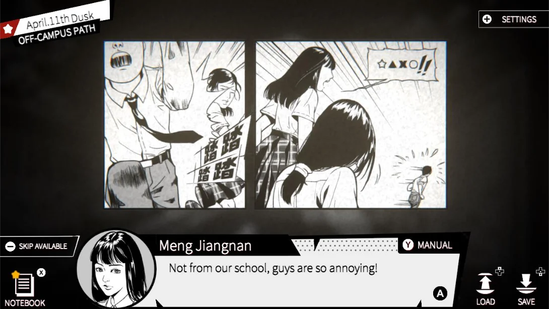 图片[3]-【美版】伊藤润二潜入 .Concealed-游糖YoTeb