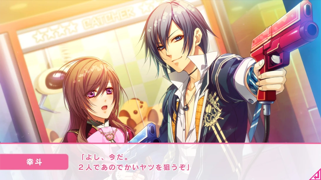 图片[4]-玻璃心公主 .Glass Heart Princess-游糖YoTeb