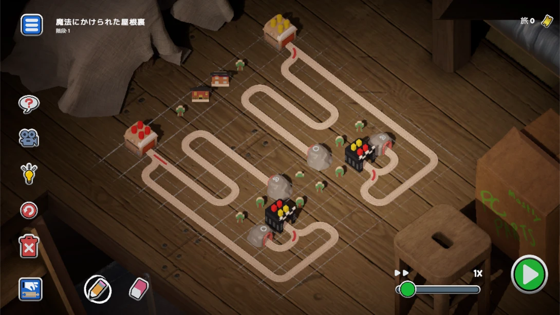 图片[3]-【美版】迷你小火车 .Teeny Tiny Trains-游糖YoTeb