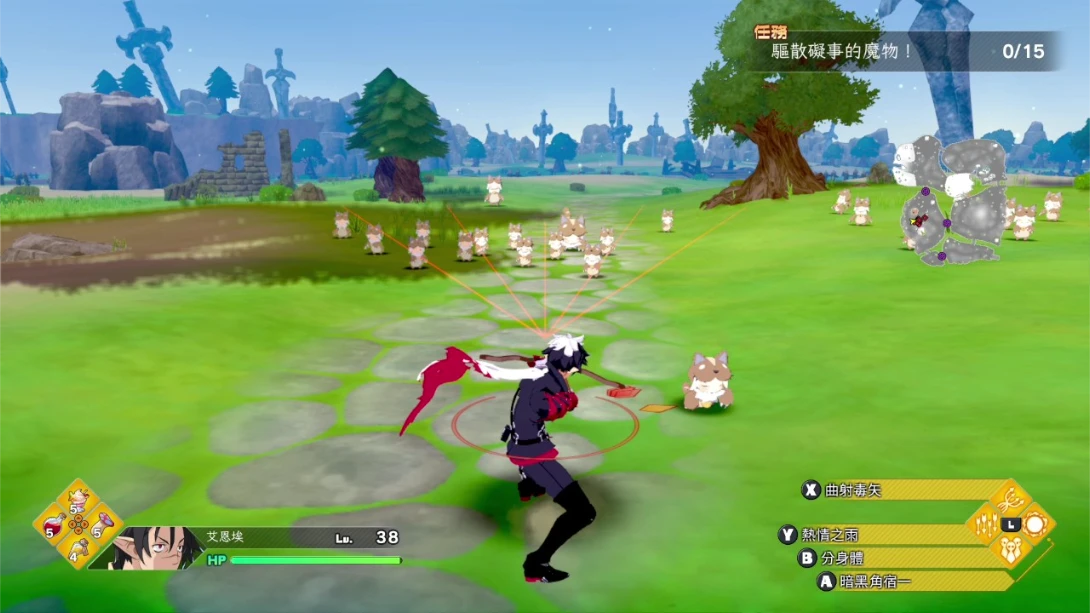 图片[4]-凶乱魔界主义 .凶乱マカイズム-游糖YoTeb