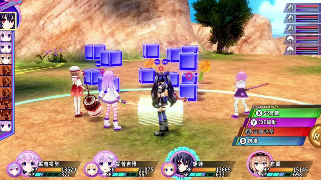 图片[1]-【港版】超次次元游戏 海王星重生3 V世纪 .Hyperdimension Neptunia Re Birth3 V GENERATION-游糖YoTeb