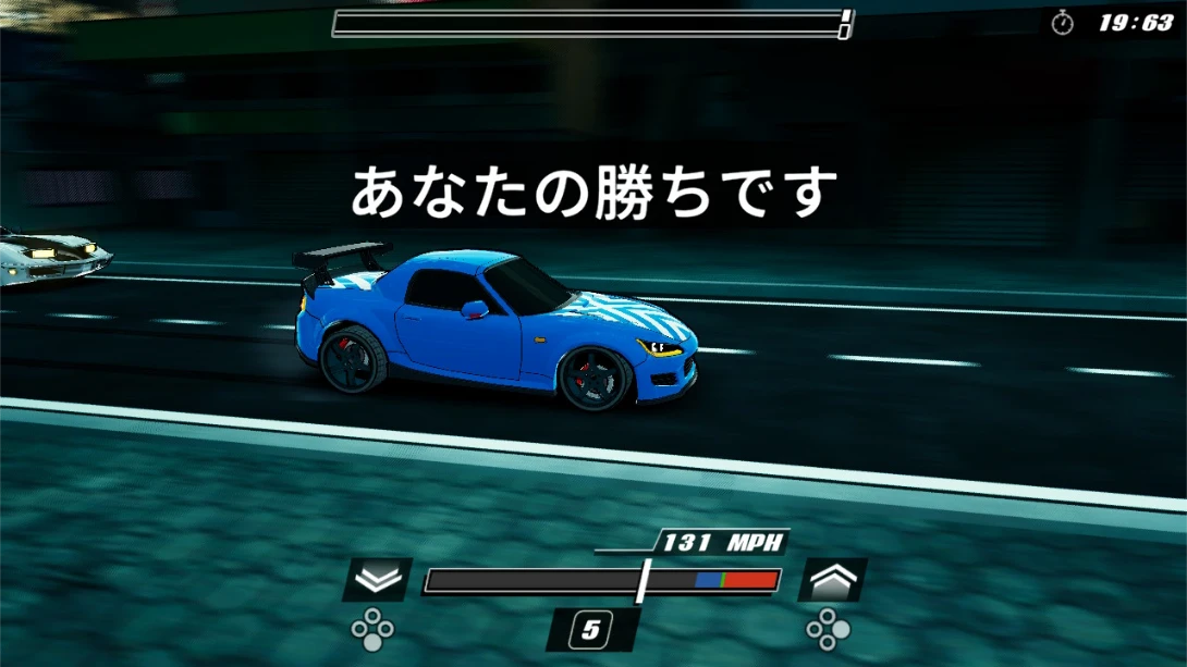 图片[1]-【日版】氮气狂飙 .Nitrous Fury-游糖YoTeb