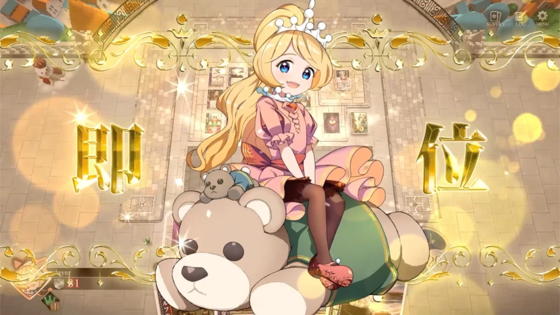 图片[2]-【日版】王冠之心 .HEART of CROWN-游糖YoTeb