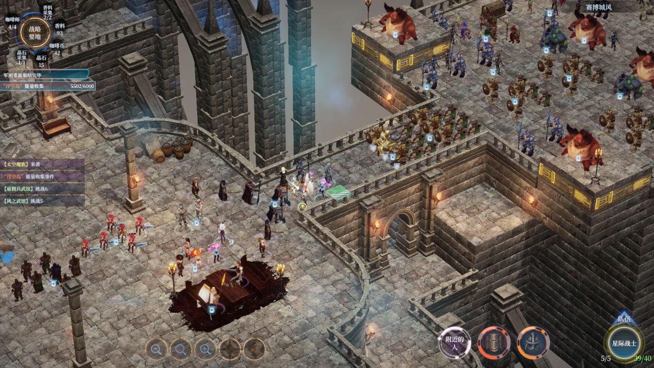 不测之星/Unpredictable Star