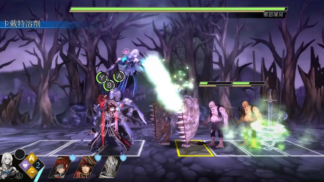 图片[3]-堕落军团 亡灵归途传奇版 .Fallen Legion Revenants Legendary Edition-游糖YoTeb