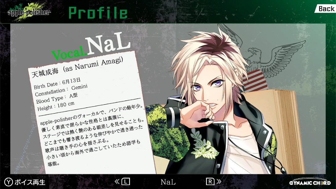 图片[1]-【日版】动态和弦 feat.apple-polisher 重制版 .DYNAMIC CHORD feat.apple-polisher Remaster edition-游糖YoTeb