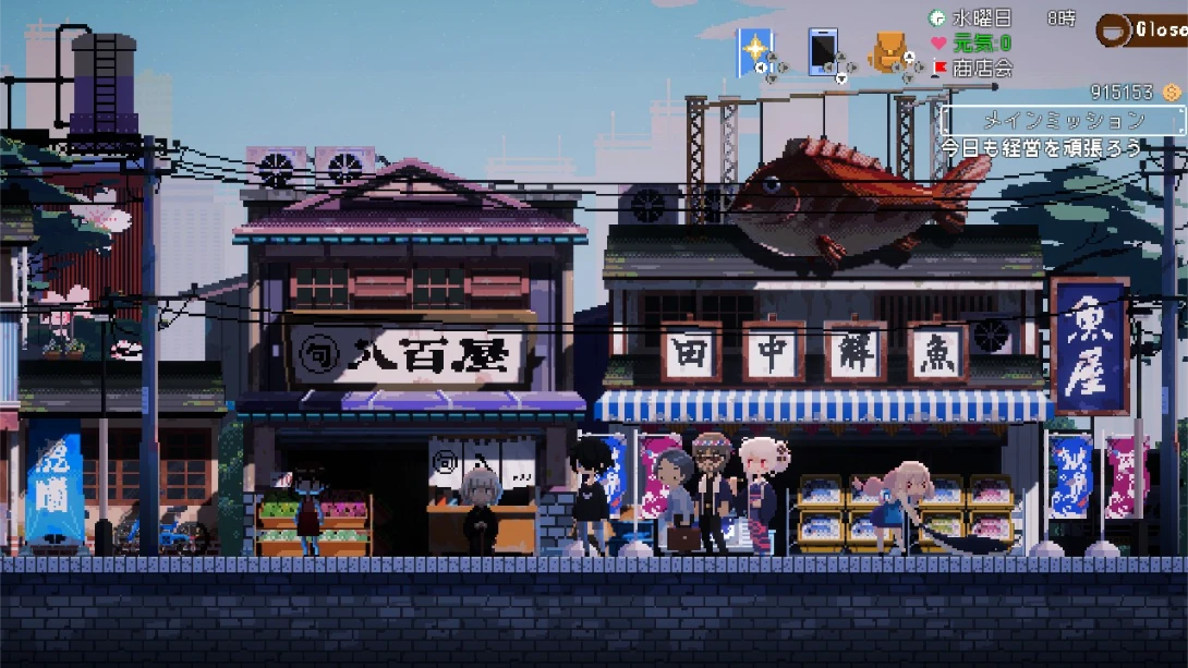 图片[2]-【美版】芙哇芙哇女仆咖啡厅 .Maid Cafe on Electric Street-游糖YoTeb