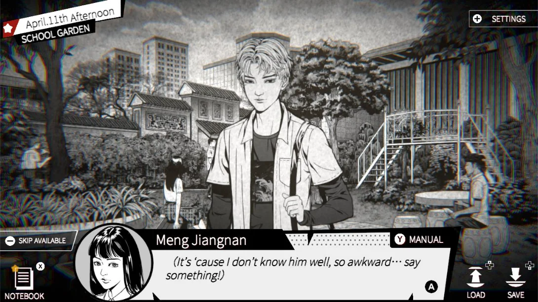 图片[2]-【美版】伊藤润二潜入 .Concealed-游糖YoTeb