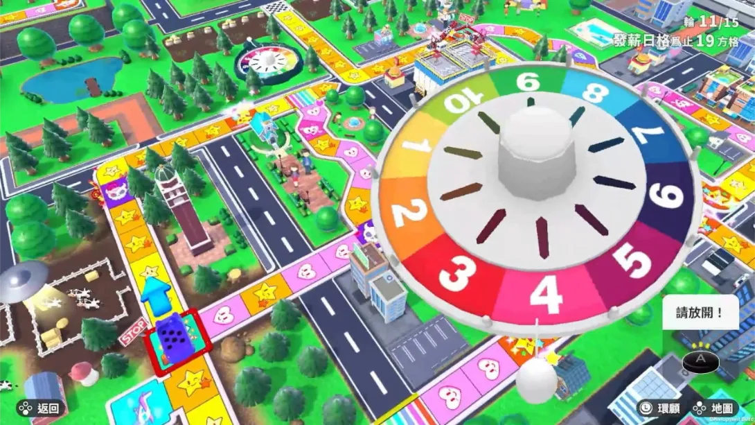 图片[3]-【港版】人生游戏 .the Game Of Life-游糖YoTeb