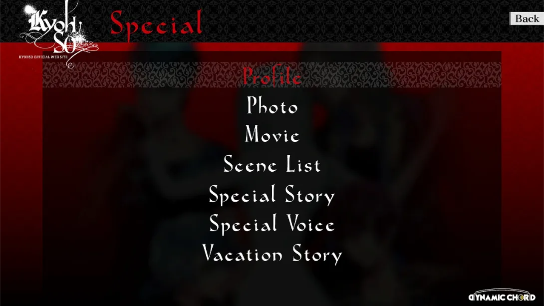 图片[5]-【日版】动态和弦 feat.KYOHSO 重制版 .DYNAMIC CHORD feat.KYOHSO Remaster edition-游糖YoTeb