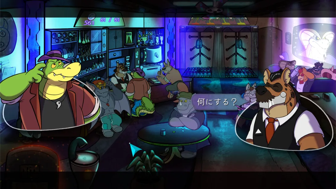 图片[4]-【美版】鳄鱼侦探布罗格 乱斗酒吧 .BROK The Brawl Bar-游糖YoTeb