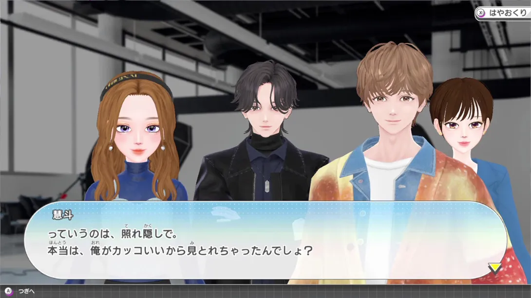 图片[2]-【日版】模特儿出道 4 .Model Debut4-游糖YoTeb