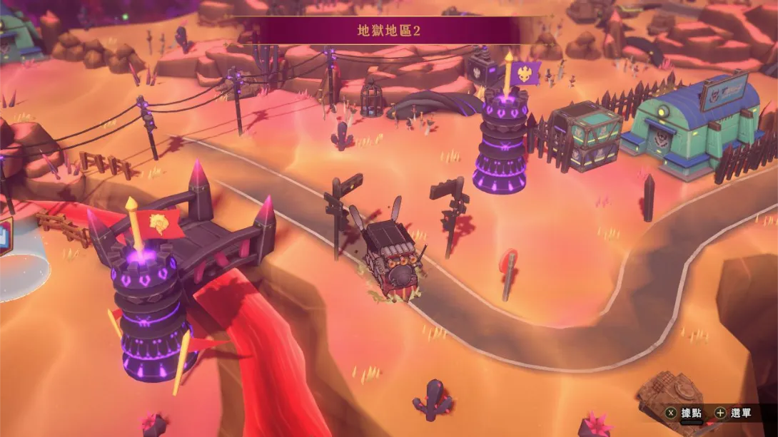 图片[3]-【港版】异界魔姬 .Etrange Overlord-游糖YoTeb