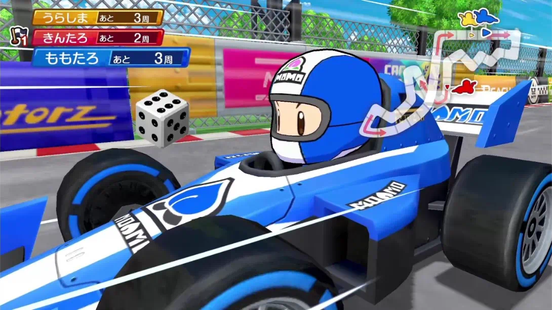 图片[2]-【日版】桃太郎电铁2 东西日本篇-游糖YoTeb