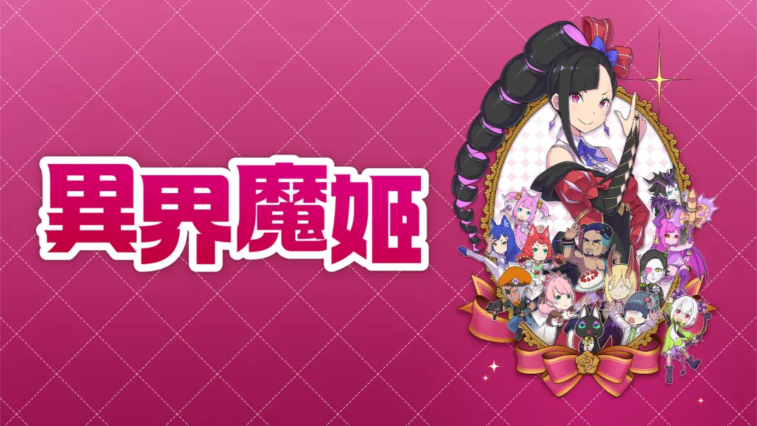 【港版】异界魔姬 .Etrange Overlord-游糖YoTeb