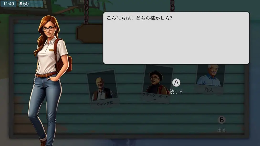 图片[1]-【美版】乘风远航 .Sailing the winds-游糖YoTeb