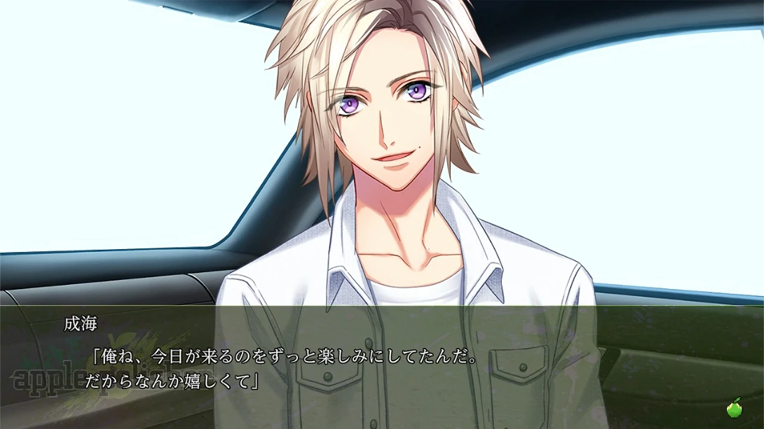 图片[5]-【日版】动态和弦 feat.apple-polisher 重制版 .DYNAMIC CHORD feat.apple-polisher Remaster edition-游糖YoTeb