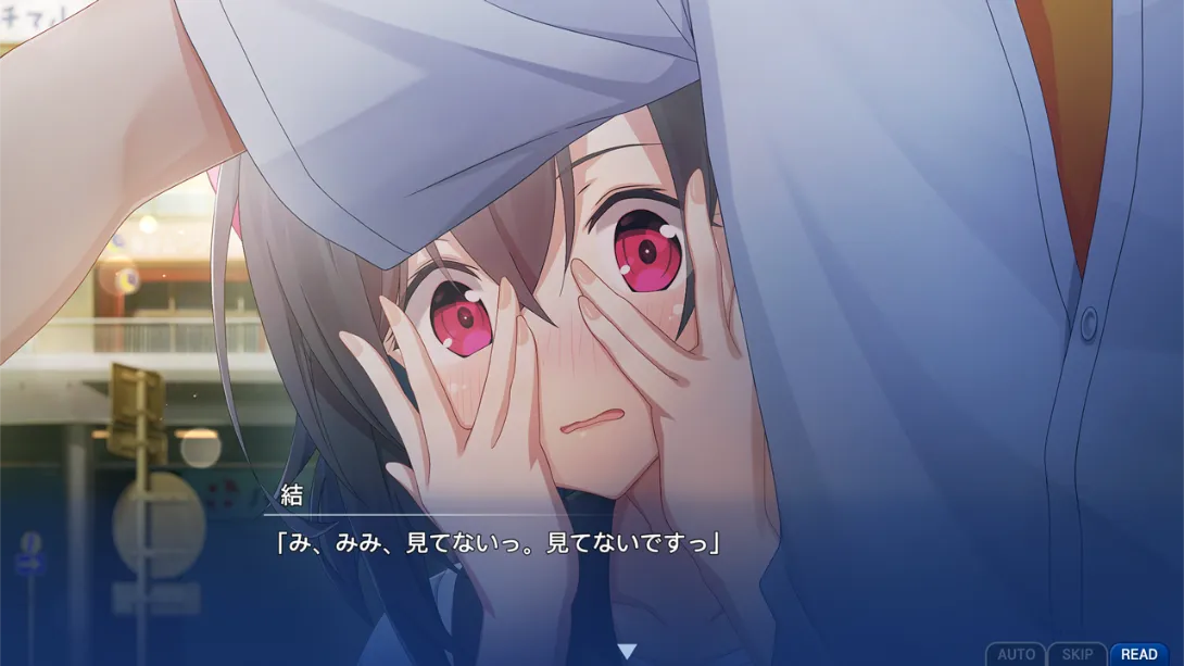 图片[1]-【日版】告别回忆 双想 Break out of my shell .Memories Off Sousou Break out of my shell-游糖YoTeb