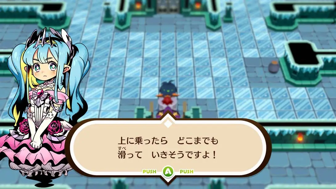 图片[4]-【日版】蒙卡尔幻想 勇者与水晶少女 .モンカルファンタ ～勇者と水晶の少女～-游糖YoTeb